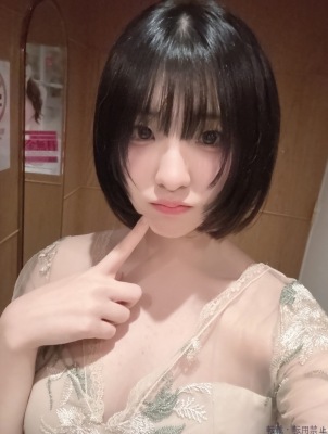 ましろ