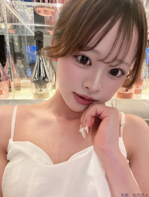 みお