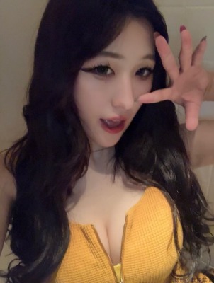 るな