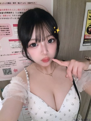 ねね