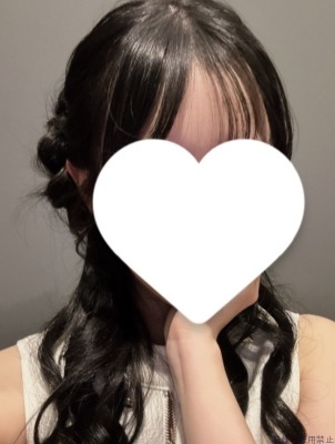 はるか