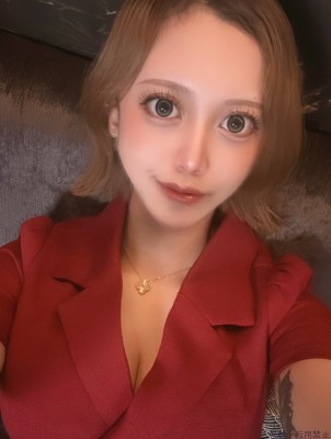 るな