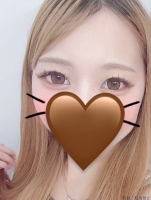 りな