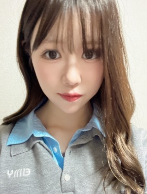 あむ