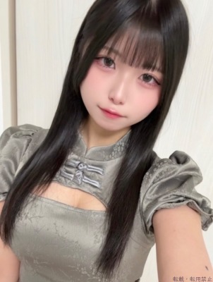 みお