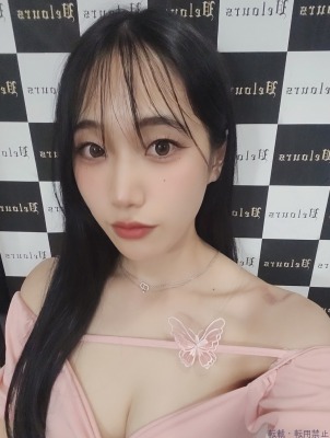 みほ