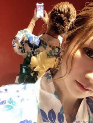 工藤みずき
