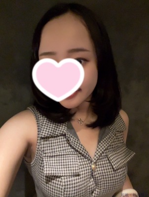 あき