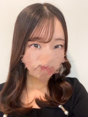 あい