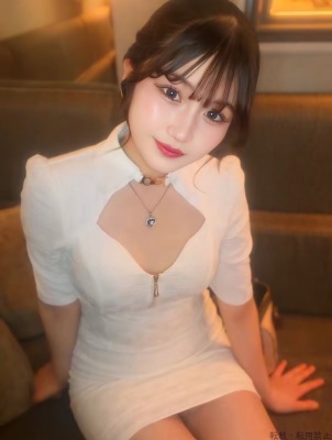 えん