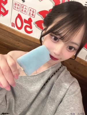 ひな