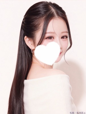 さき
