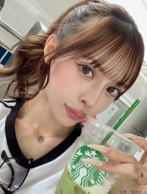 えま