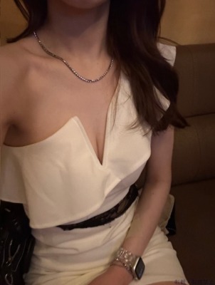 かな