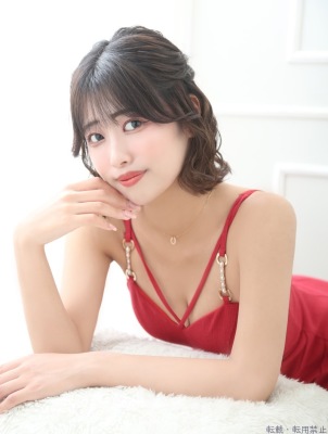 星花