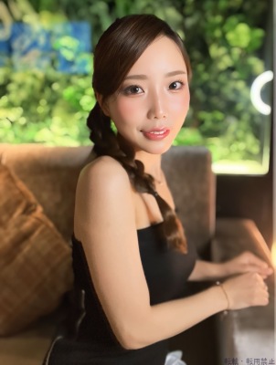 ひな