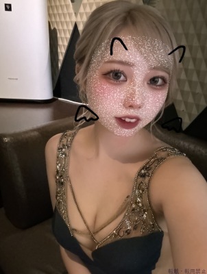 しゅうか