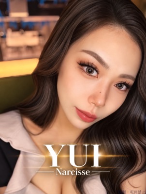 ゆい