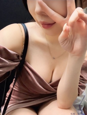 はな