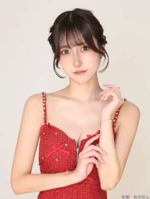 らん