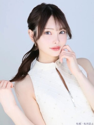 あやな