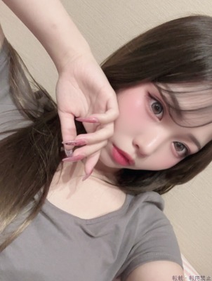じゅな