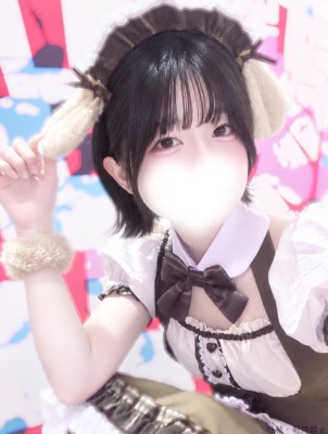 あい