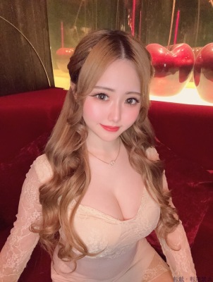 ひめ