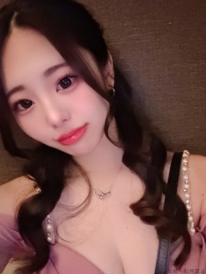 ゆな