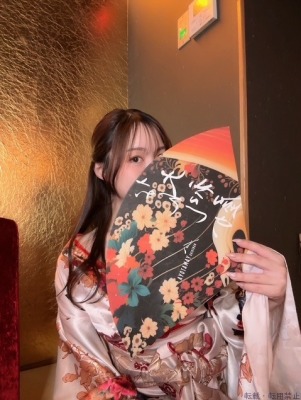 MAYUKA