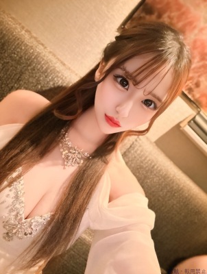 りん