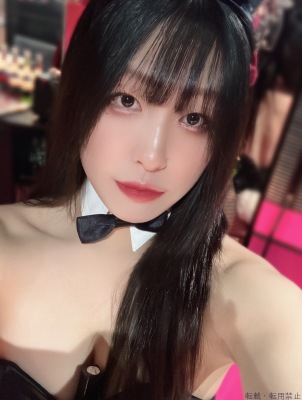かなの