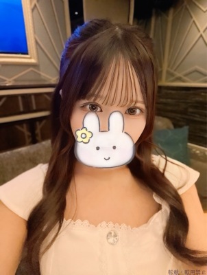 みか