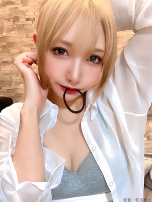 せな