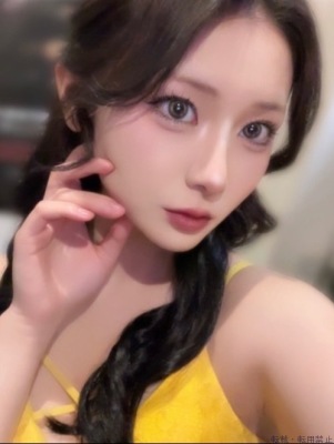 あき