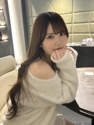 ゆう