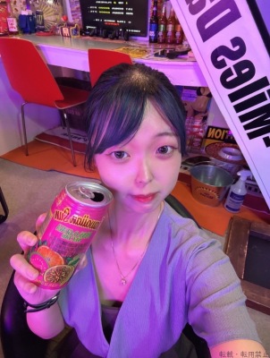 みお