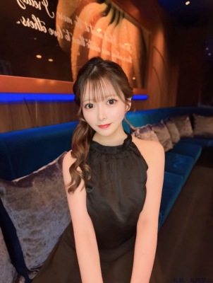 りん