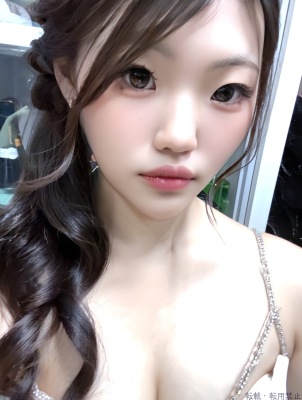ひな