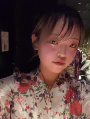 akari