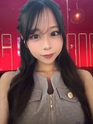 せな