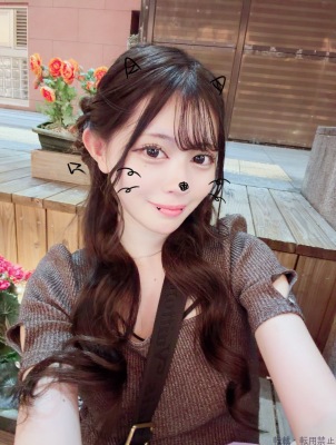 らむ