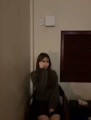 らん