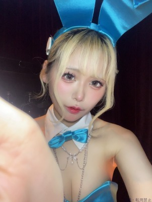 越前めると