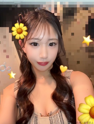 あい