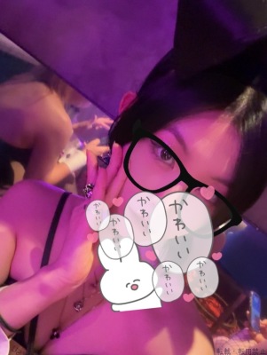 ちなつ