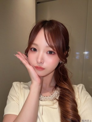 ゆず