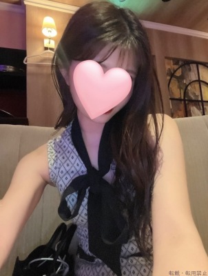 あいね