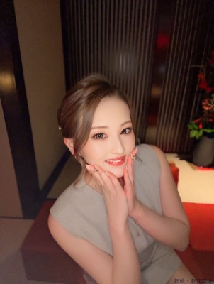 新山のん