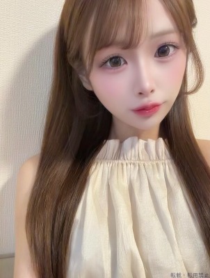 にいな